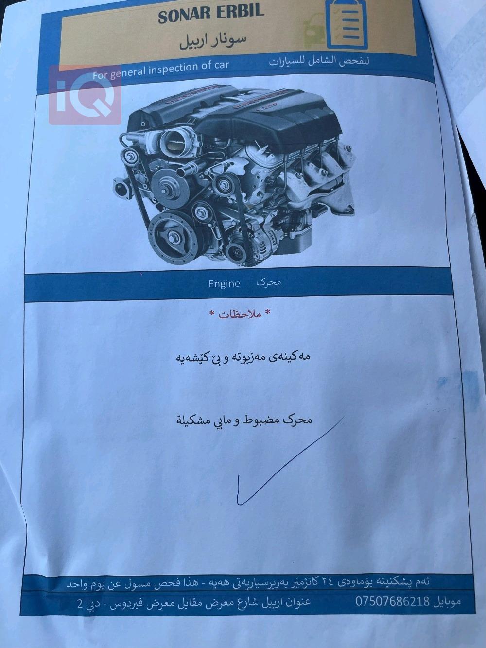 فورد برونكو